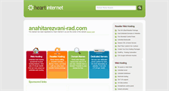 Desktop Screenshot of anahitarezvani-rad.com